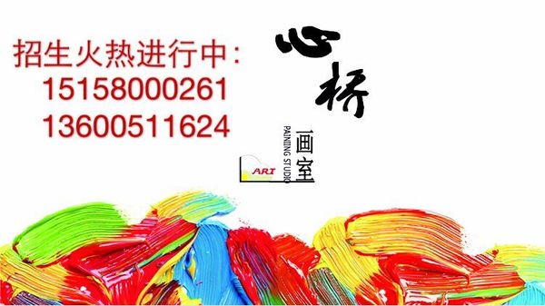 1489388083397.jpg