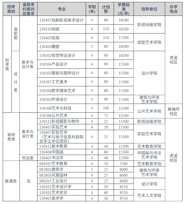 screenshot_2026-05-28_10-04-44.png