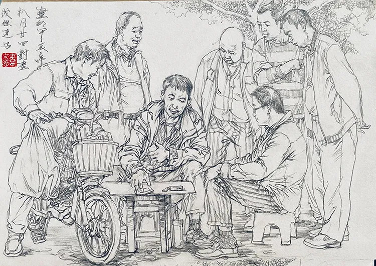 图片